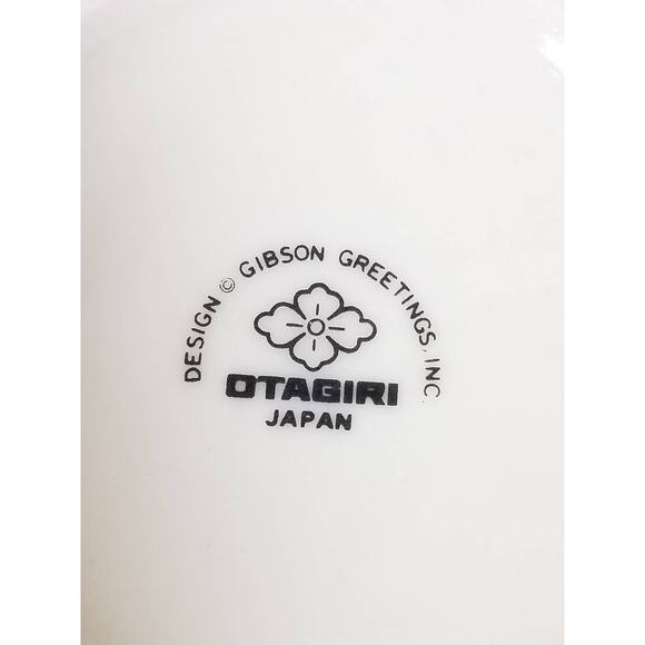 Gibson Otagiri Bear Coffee Mug Tea Cup 4" Teddy Bear Japan Vintage Collectible - Picture 10 of 11